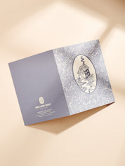 Home Sweet Home Housewarming Folded A2 Greeting Card