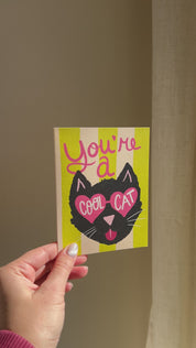 Cool Cat A2 Folded Greeting Card - Single